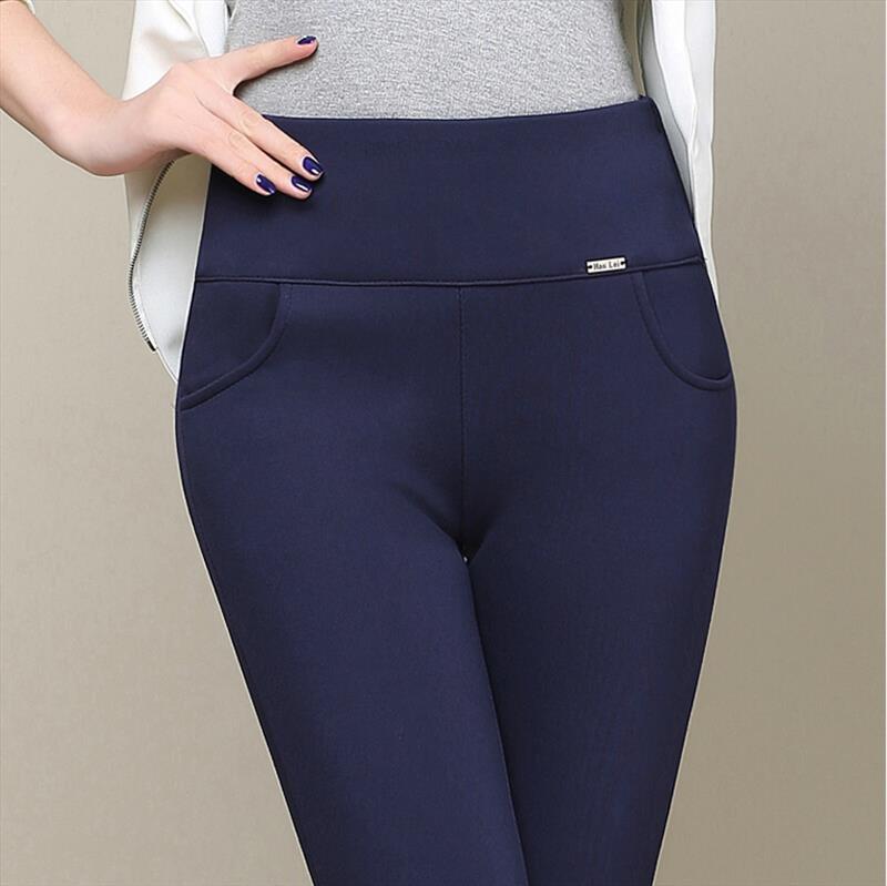 fleece padded slim outer wear leggings